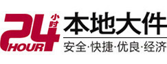 扎赉特旗8-500吨吊车出租起重吊装公司